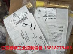 德普卡勒油缸價(jià)格多少(德普卡勒油缸價(jià)格多少錢(qián)一個(gè))
