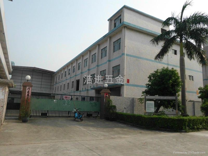 金利油缸廠(山東臨沂金利集團(tuán))